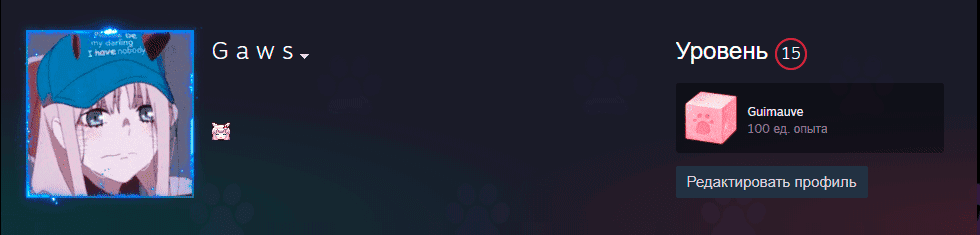 Как дёшево и легко повысить уровень в Steam (Стим) на SteamLevelU в 2024 году?